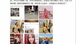 丫环最新爆料,宫廷秘闻背后的惊人真相